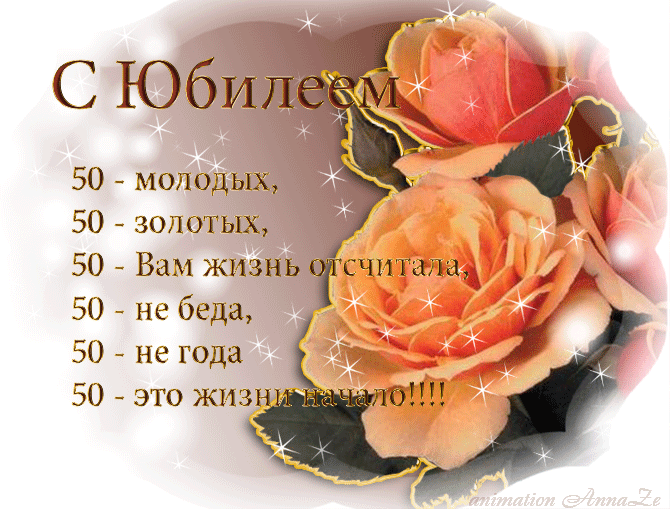 Легенде было бы полвека. 50 лет со дня рождения Юрия Шатунова