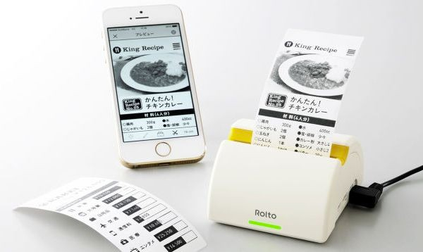 miniature printer Rolto 2 (600x358, 92Kb)