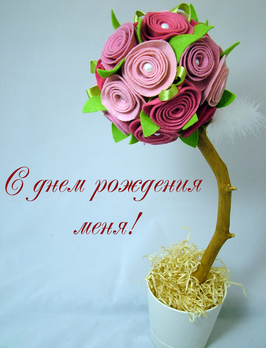 Короткие 92 Короткие 86