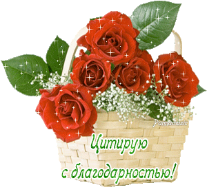 100934578_0_91499_b0cb3447_M (300x282, 84Kb)