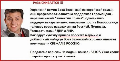 Эко слим для похудения отзывы елены малышевой