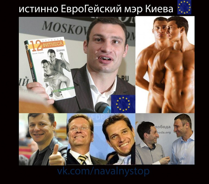 Кто самый глупый человек в мире