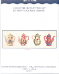  DMC XC0771 Coffee pots collection (559x700, 321Kb)