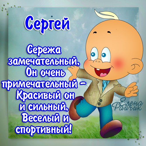 http://img0.liveinternet.ru/images/attach/c/11/115/707/115707944_4326608_0_a1746_d88451e2_L.jpg