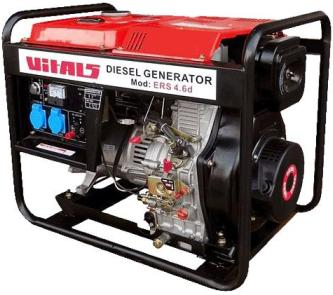 generator (333x254, 85Kb)