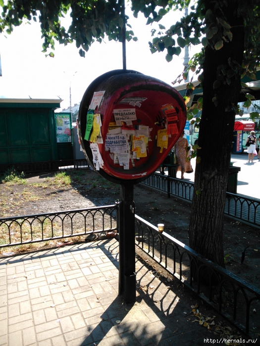 телефонная будка 2014 года в Воронеже