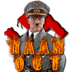 3996605_PlanOst1_by_MerlinWebDesigner (250x250, 32Kb)