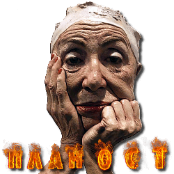 3996605_PlanOst_by_MerlinWebDesigner (250x250, 31Kb)