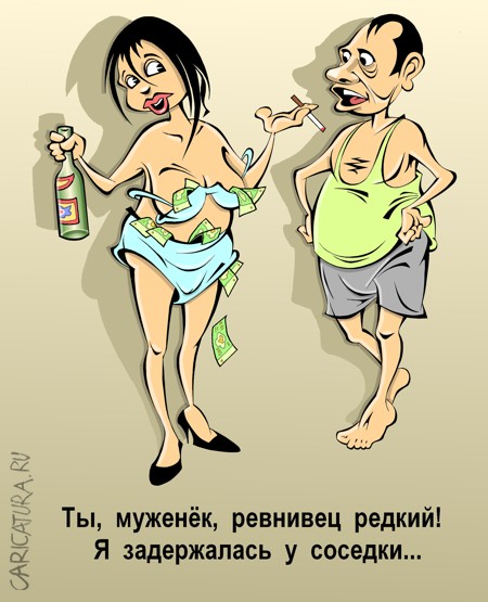 Анекдот про виталика который пришел Анекдот про виталика который пришел