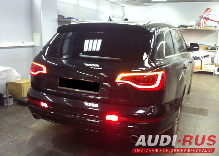 audi-51 (700x500, 229Kb)