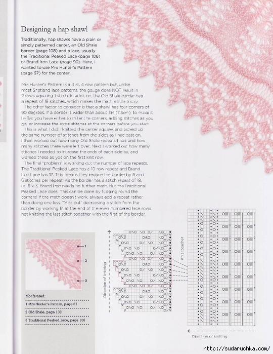 The Magic of Shetland Lace Knitting_46 (540x700, 299Kb)