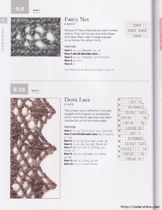 The Magic of Shetland Lace Knitting_75 (540x700, 253Kb)