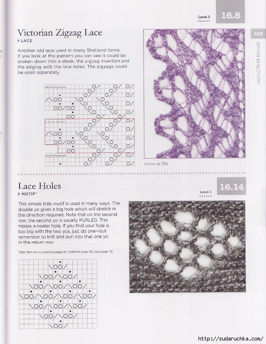 The Magic of Shetland Lace Knitting_104 (540x700, 290Kb)