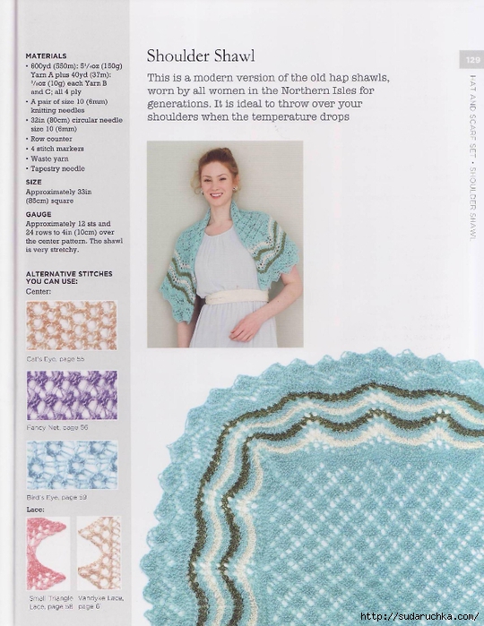 The Magic of Shetland Lace Knitting_130 (540x700, 290Kb)