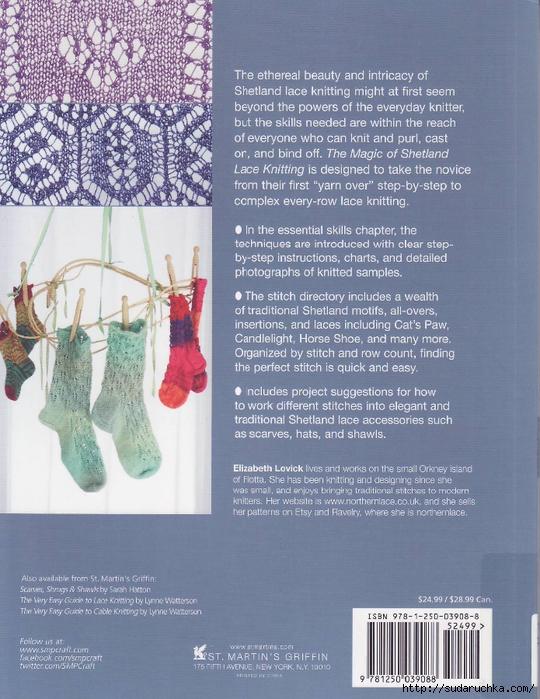The Magic of Shetland Lace Knitting_146 (540x700, 340Kb)