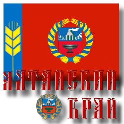 3996605_Altaiskii_krai_by_MerlinWebDesigner_2 (250x250, 25Kb)