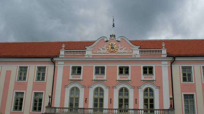 Дом правительства Эстонии