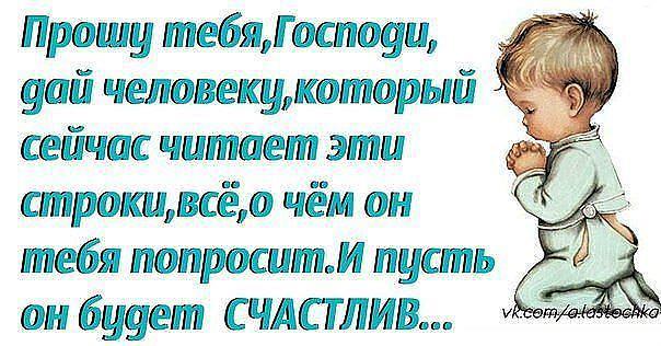 Пластика носа в Москве: отзывы клиентов Ответы как найти фабрики которые продают одежду