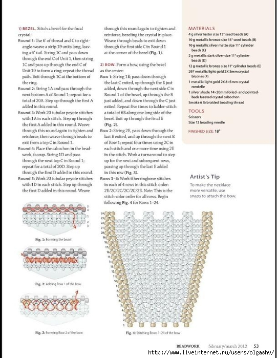Beadwork_February-March_2012-38 (541x700, 235Kb)