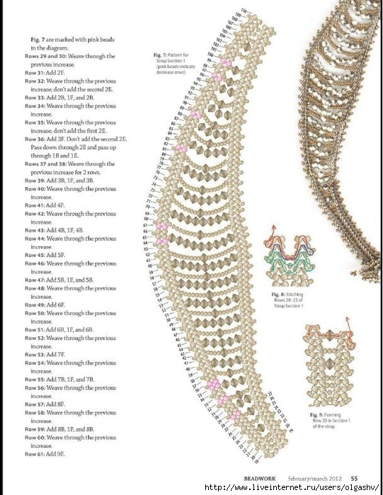 Beadwork_February-March_2012-40 (541x700, 249Kb)