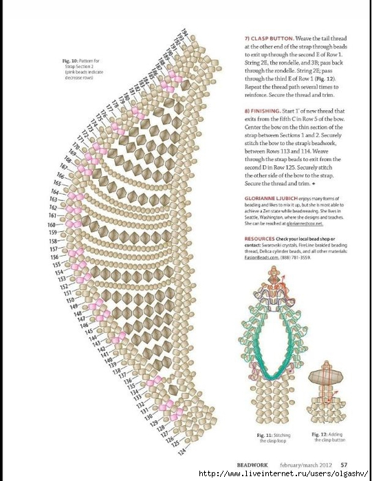 Beadwork_February-March_2012-42 (541x700, 228Kb)