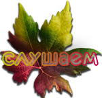 5306743_orig2 (150x143, 62Kb)