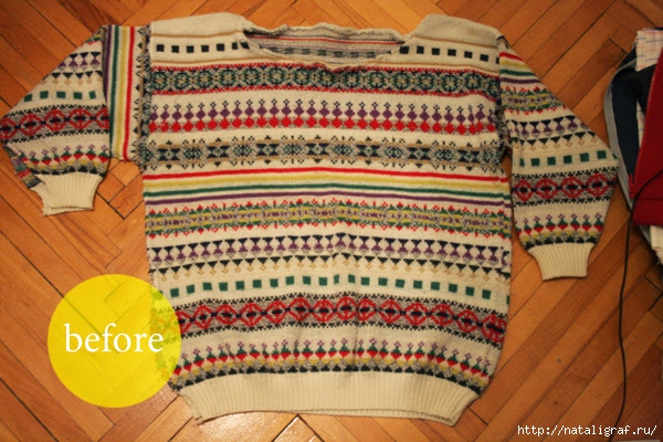 4045361_openfront_sweater_before (600x400, 233Kb)