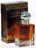 Чарующий аромат арабских духов (11) (119x160, 23Kb)