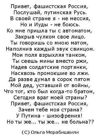 Ласковое письмо любимому в прозе Ласковое письмо любимому в прозе