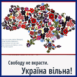 Без-имени-993 (150x150, 43Kb)
