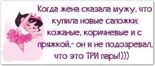 Круглый стол своими руками: пошаговая инструкция с Как передать данные с ноутбука на ноутбук?