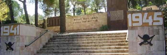 4638534_18067PikiWiki_Israel_12305_monument_to_jewish_soldiers_in_the_red_army_who_fe940x310 (700x230, 37Kb)