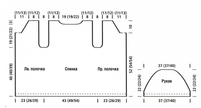 29 (700x377, 76Kb)