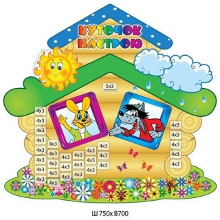 2 (320x320, 125Kb)