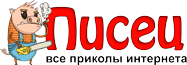 logo (187x65, 18Kb)