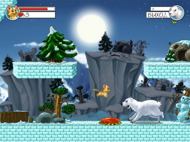 supercow-bundle-screenshot6 (640x480, 301Kb)