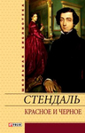 Превью 2612406 (327x510, 152Kb)