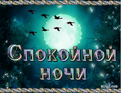 3768849_ (400x307, 407Kb)