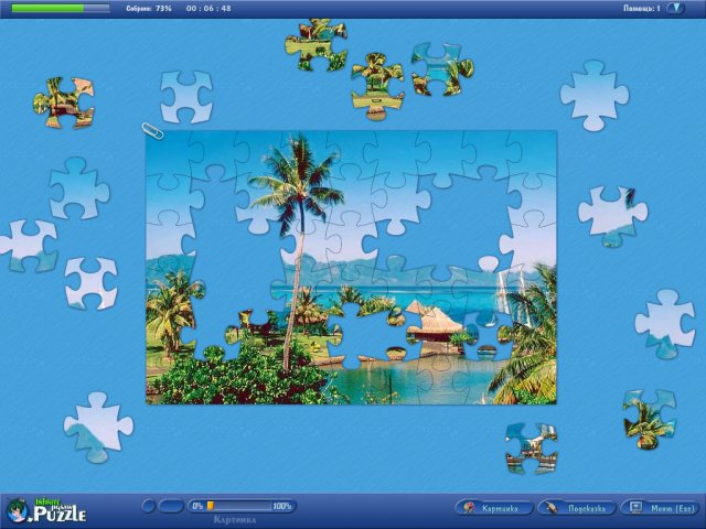 infinite-jigsaw-puzzle-screenshot3 (640x480, 254Kb)