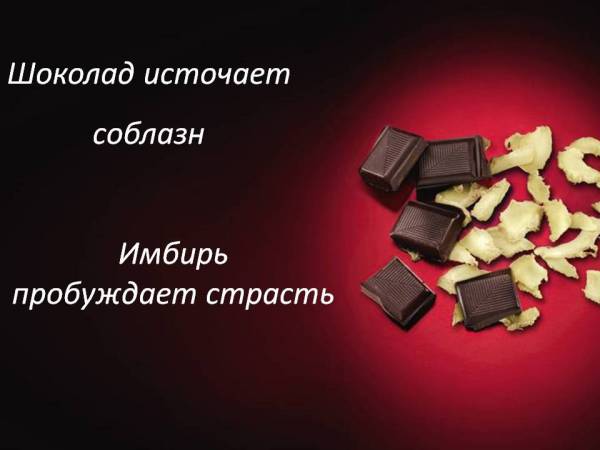 1868538_imishok2 (600x450, 23Kb)
