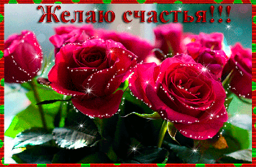 116679387_large_116612712_large_9005642 (500x327, 189Kb)