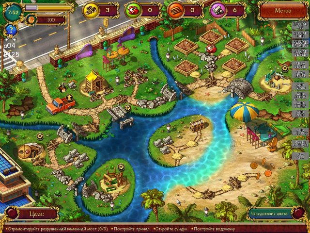 gardens-inc-2-the-road-to-fame-collectors-edition-screenshot4 (640x480, 498Kb)