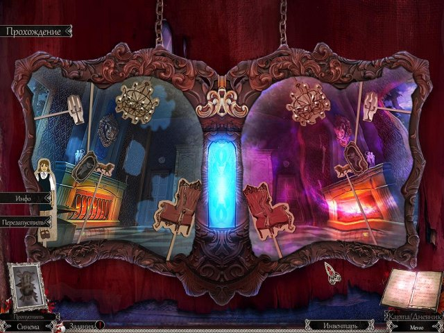 grim-tales-bloody-mary-collectors-edition-screenshot5 (640x480, 323Kb)