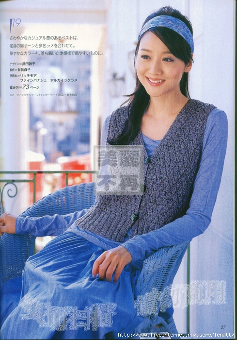 nEO_IMG_27 (489x700, 320Kb)