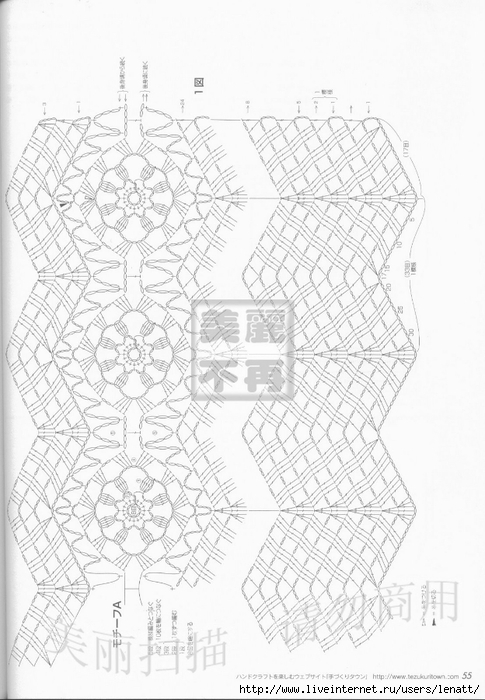 nEO_IMG_55 (485x700, 221Kb)