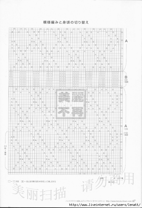 nEO_IMG_67 (479x700, 198Kb)
