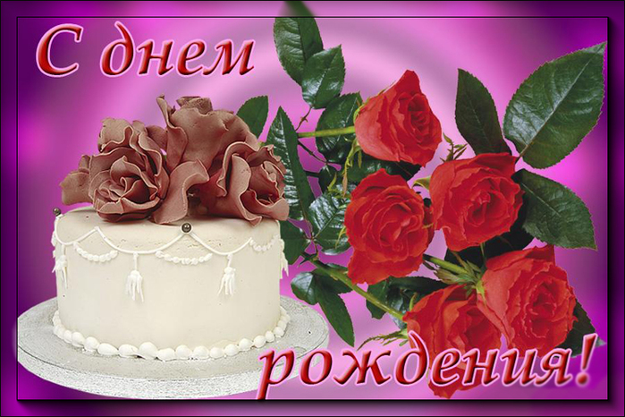 http://img0.liveinternet.ru/images/attach/c/11/116/956/116956158_0_c74e2_1d8e3d43_XL.jpg