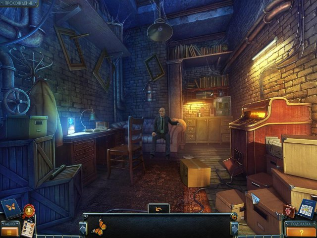 new-york-mysteries-secrets-of-the-mafia-collectors-edition-screenshot1 (640x480, 284Kb)