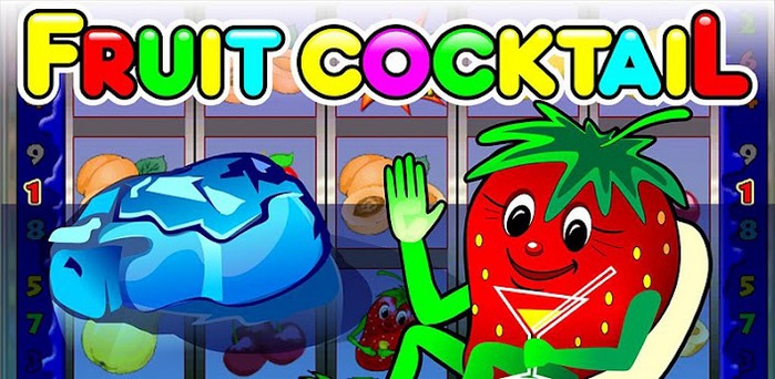 Fruit-cocktail-Slots (700x342, 102Kb)