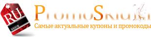 logo_promo (311x78, 17Kb)